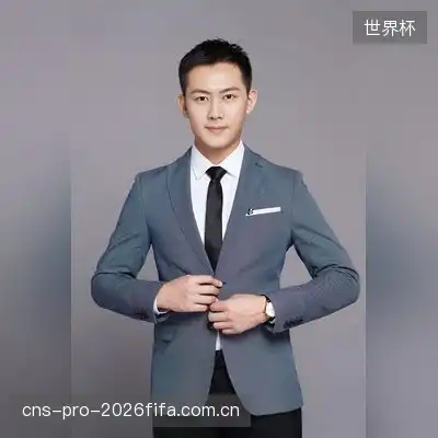贾宝悦